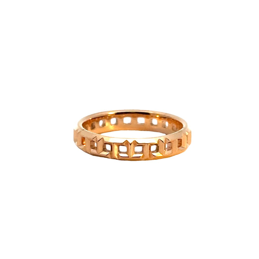 Tiffany & Co. T True 18K Rose Gold Band Ring