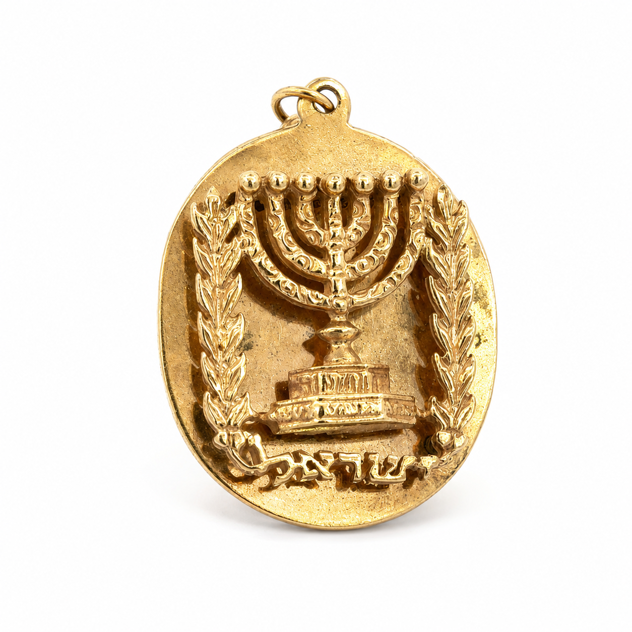 Vintage 14K Yellow Gold Twelve Tribes of Israel Charm Bracelet with 12 Large Gold Charms