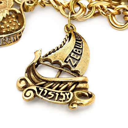 Vintage 14K Yellow Gold Twelve Tribes of Israel Charm Bracelet with 12 Large Gold Charms