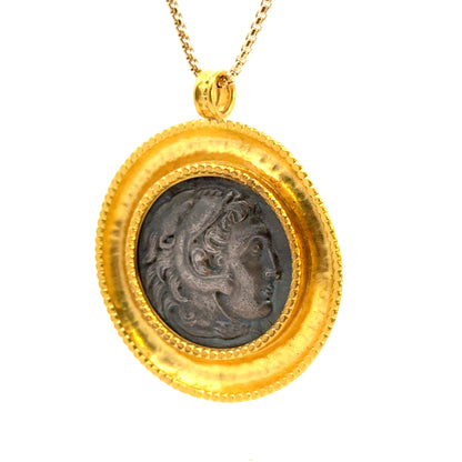 22K Yellow Gold Double-Sided Ancient Coin Pendant