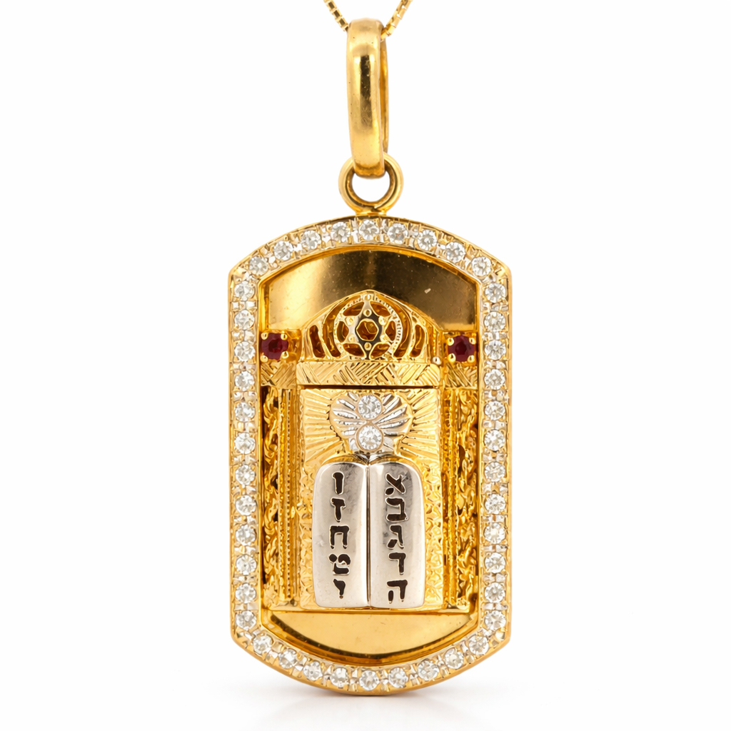 14K Yellow Gold Ten Commandments Torah Scroll Pendant with Diamonds & Rubies