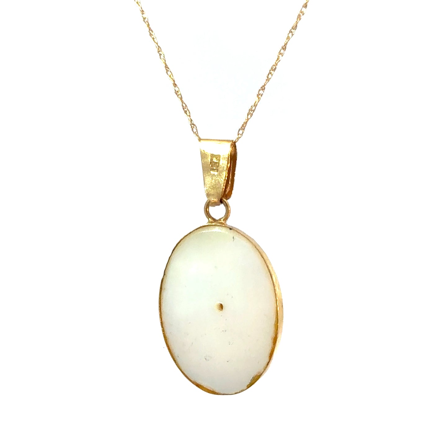 18K Yellow Gold Mother of Pearl Initial “B” Pendant