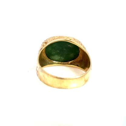 Men’s Artisan Dark Green Jade Cabochon Ring, 14K Gold