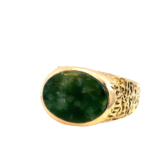 Men’s Artisan Dark Green Jade Cabochon Ring, 14K Gold