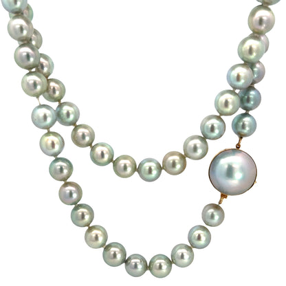 Natural Gray Pearl Necklace 35” with Blue-Green Overtone & 14K Gold Pearl Clasp