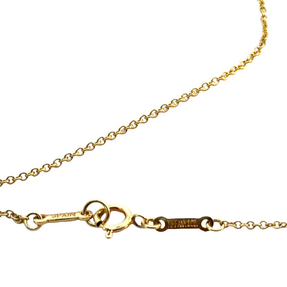 Tiffany & Co. Elsa Peretti Open Heart Pendant Necklace – 18K Yellow Gold (Medium)