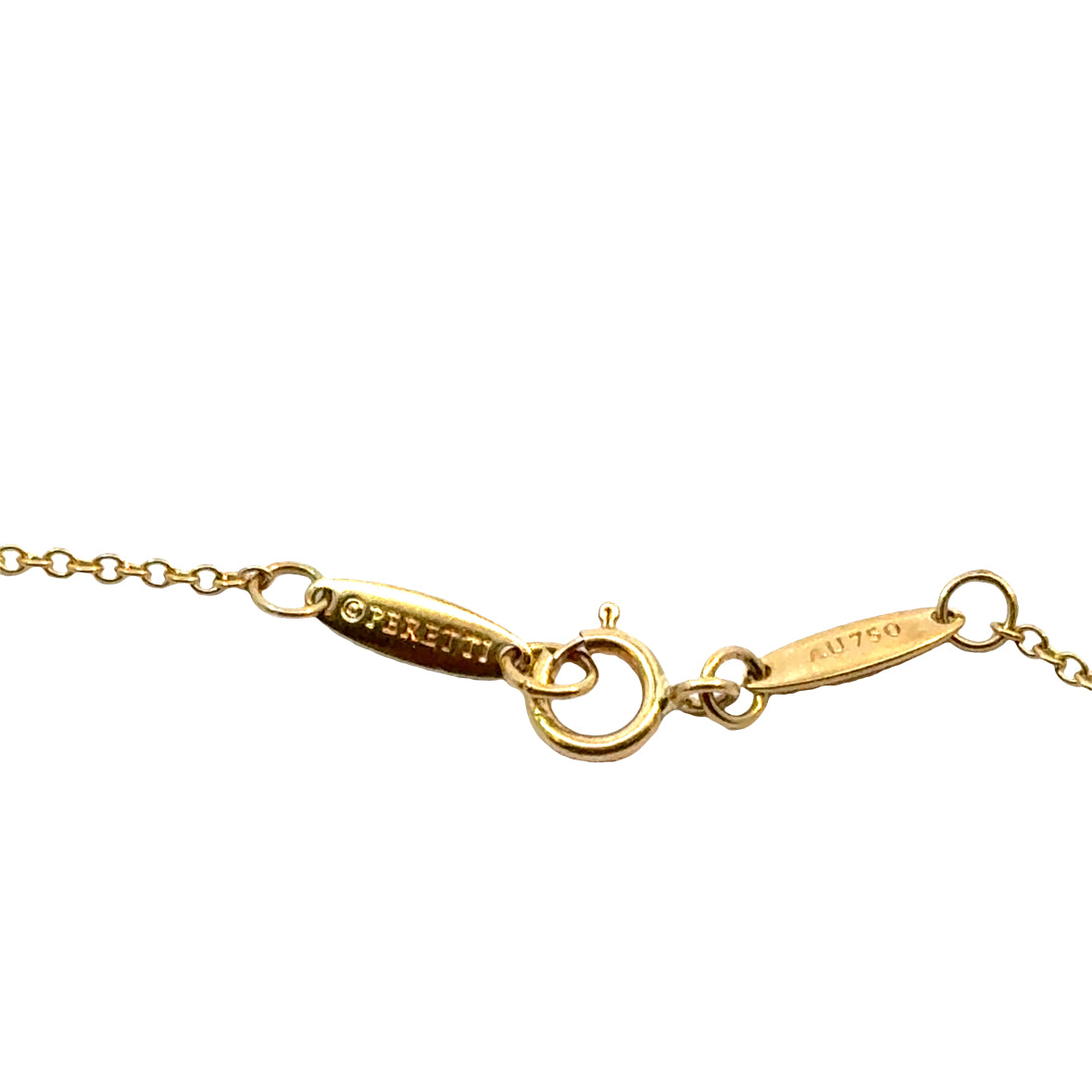 Tiffany & Co. Elsa Peretti Cross Pendant Necklace – 18K Yellow Gold, 16”