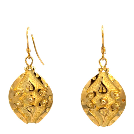 H. Stern 1970’s Textured Gold Dangle Earrings