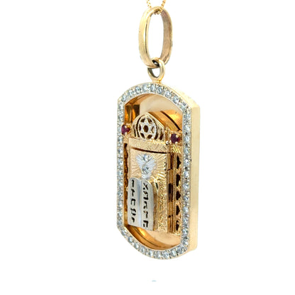 14K Yellow Gold Ten Commandments Torah Scroll Pendant with Diamonds & Rubies