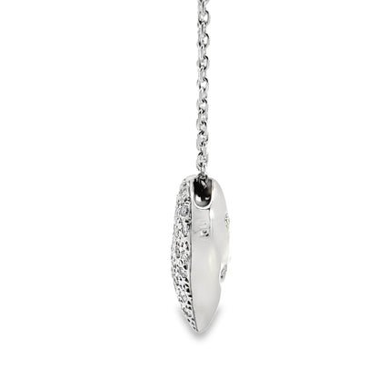 Exquisite 18K White Gold Puff Heart & Diamond Pendant