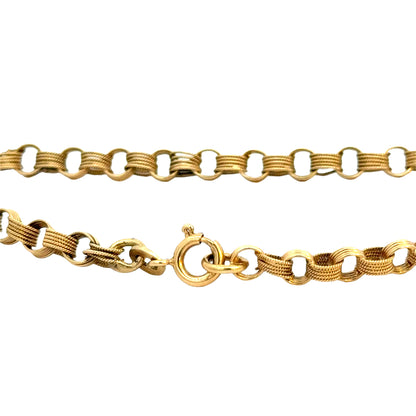 18K Yellow Gold Textured and Smooth Link Bracelet