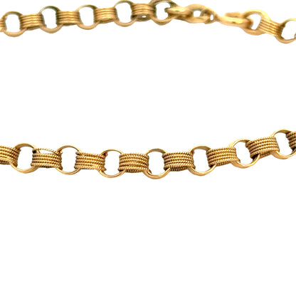 18K Yellow Gold Textured and Smooth Link Bracelet