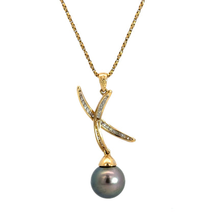 14K Yellow Gold Black Pearl & Diamond Pendant