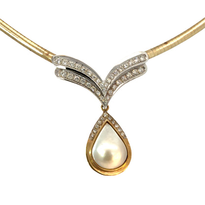 Vintage 14K Yellow & White Gold Diamond and Mother-of-Pearl Drop Necklace