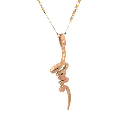 14K Rose Gold Lana Jewelry Rose Gold Diamond Love Script Pendant with Adjustable Chain
