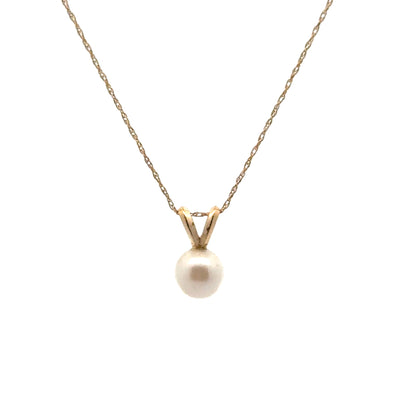 14K Yellow Gold Pearl Solitaire Pendant
